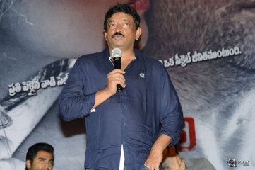 Mogali Puvvu Movie Trailer Launch